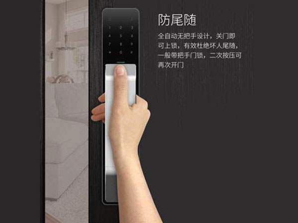 察雅24小时上门开锁公司